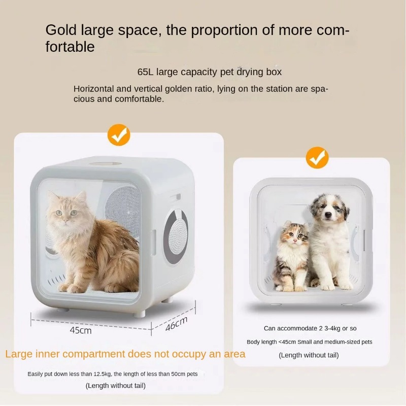 Smart Garden Box - 全自動スマートペット乾燥ボックス 大容量ペットスマートドライヤー 家庭用ペットヘアドライヤーボックス 滅菌・消毒