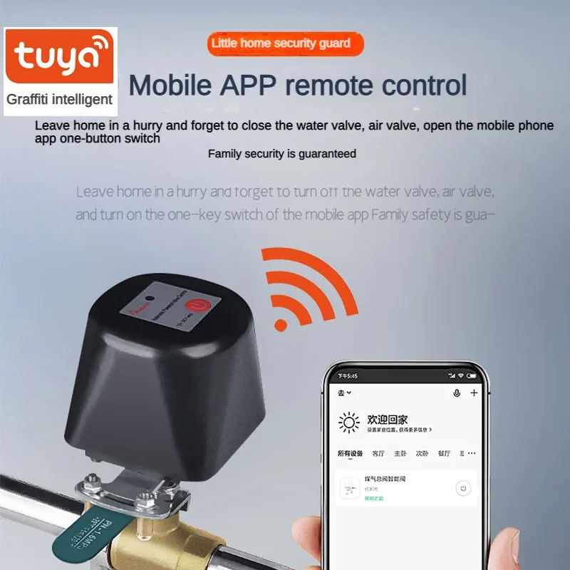 安定したTuya WiFi水道バルブ Zigbeeガス遮断コ - Smart Garden Tap のレビューと価格